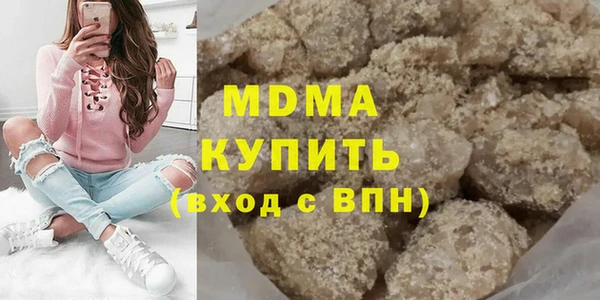 mix Вязьма